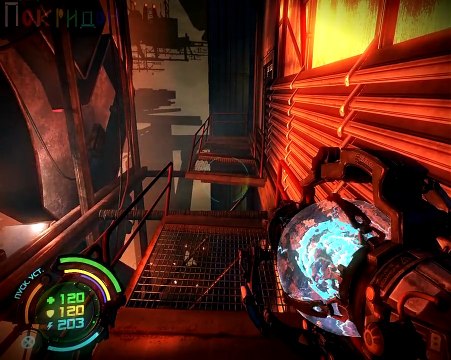 Преодолеваю ''Жёсткий перезапуск'' - 9