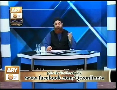 رسول اللہ صلی اللہ علیہ وسلم سے متعلق چندعقائد Some Believes about Prophet Muhammad (PBUH)