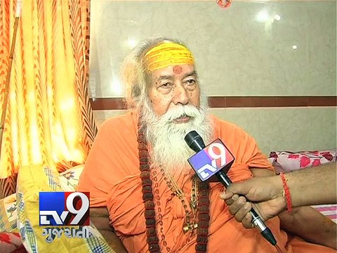 Shankaracharya counters Muslim cleric's Lord Shiva remark - Tv9 Gujarati