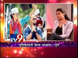 'Ab Tak Chhappan 2' with Actress Gul Panag Interview-TV9 /part2