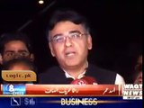 Solid Technical Reason Behind Pakistani Masses Insecurity Feelings, Asad Umar