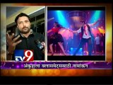 Zee Gaurav Awards 2015 Nomination Party-TV9 /part3