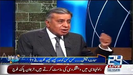 Gilgit Baltistan Mein Bohat Bari Dhandli Ki Taiyari, Saaf Shafaf Election ka Zero Percent Chance