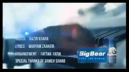 Nazir Khara - Az Hama Alam New Afghan Song 2012