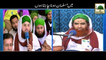Short Clip - Qadiyani Mazhab Say Toba - Maulana Ilyas Qadri