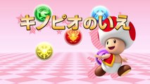Puzzle & Dragons Z   Puzzle & Dragons : Super Mario Bros. Edition - Trailer Japon #2