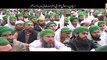 Short Clip - Zaban e Rasool e Arabi - Maulana Ilyas Qadri