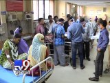 Ahmedabad: 7 dead, 2 injured after car driver fell asleep at wheel - Tv9 Gujarati