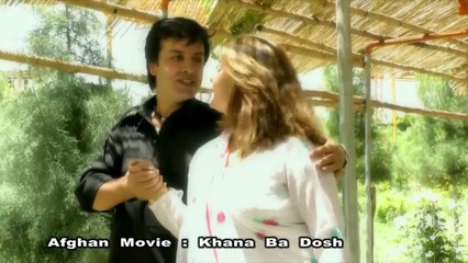 Wayan Honarjo - Lamba Lamba pashto song