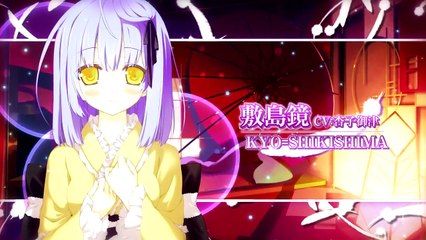Irotoridori no Sekai World's End Rebirth - Character Presentation