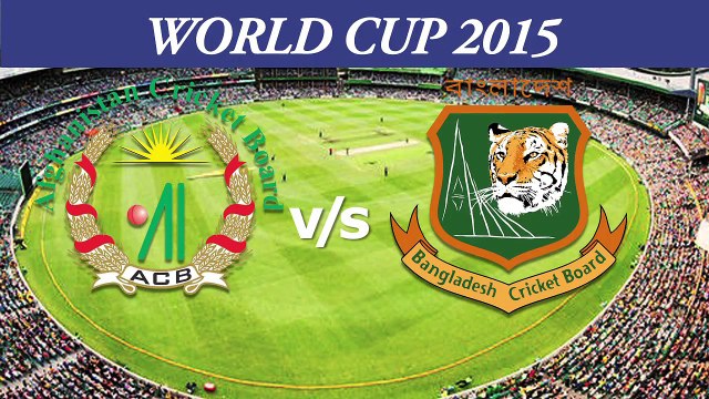 2015 WC AFG vs BAN: Afghanistan coach happy with performance