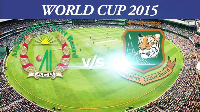 2015 WC AFG vs BAN Mashrafe on beating Afghanistan