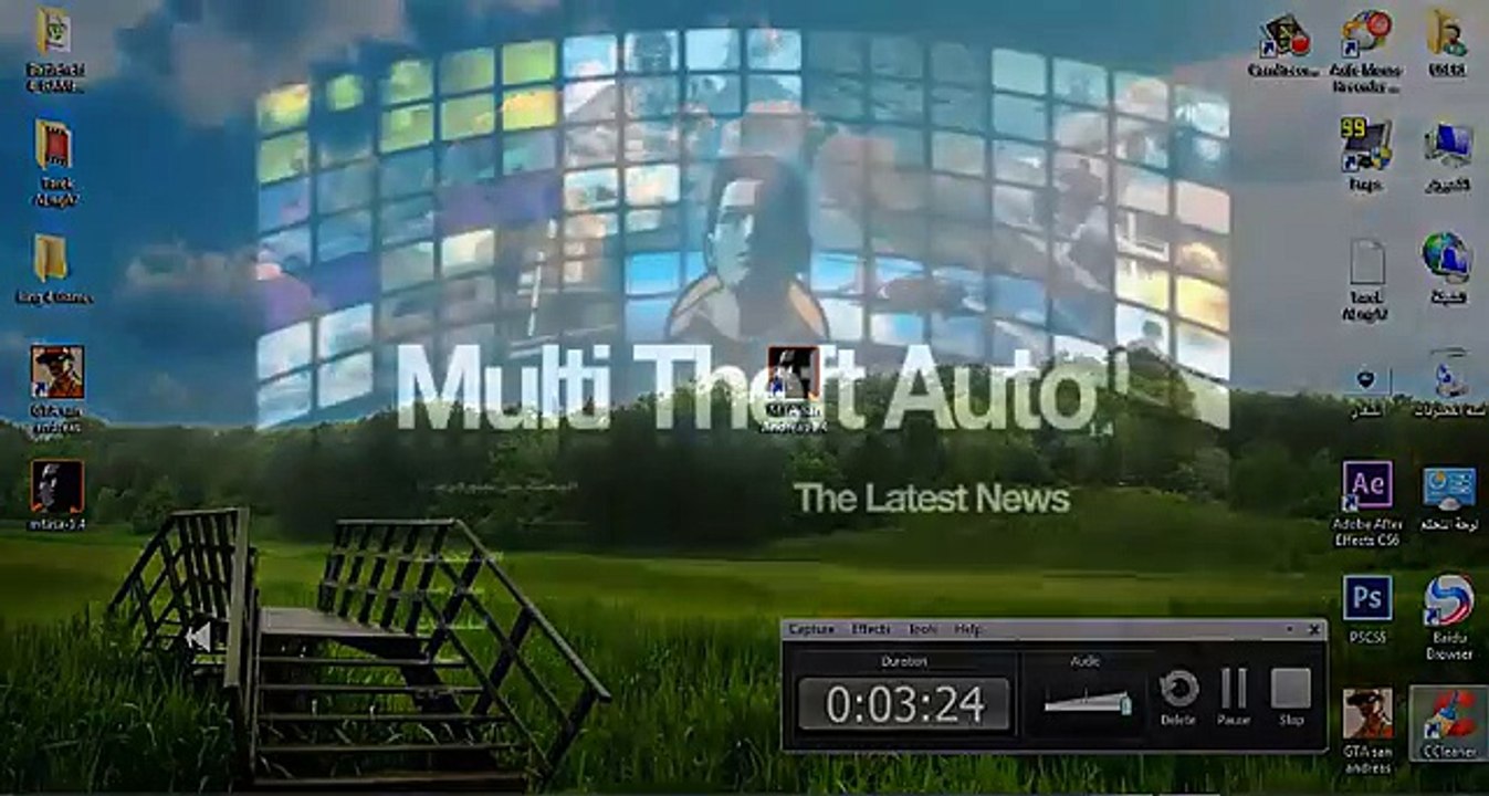 تحميل وتثبيت لعبة GTA san andreas + الاون لاين