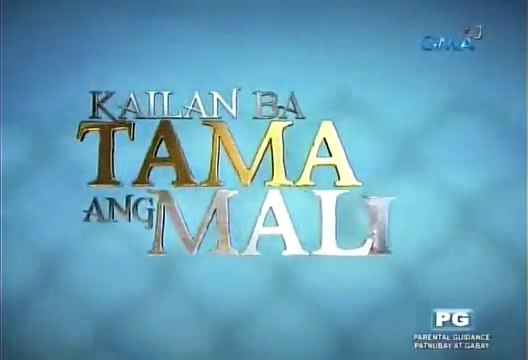 Kailan ba Tama ang Mali 022015