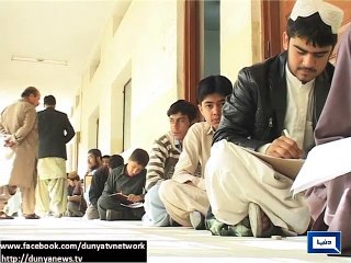 Dunya news- Matric examinations start in Quetta