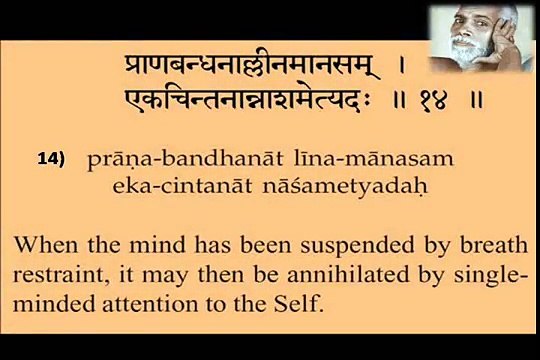 Upadesha Saram by Sri Ramana Maharshi ( Compilation of his teachings)