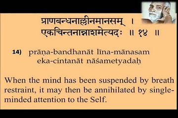 Upadesha Saram by Sri Ramana Maharshi ( Compilation of his teachings)