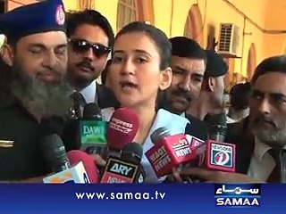 Special Prosecutor for Baldia Town Fire Case Steps Down-320x240