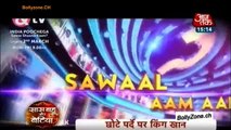 King Khan Banyenge Crorepati!! - India Poochega - Sabse Shaana Kaun - 20th Feb 2015