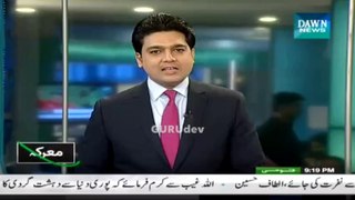 Pakistan Social Media Reaction - Kaab Ayega Wo Mauka :)