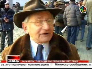 16 марта 2011 легионеры провели шествие