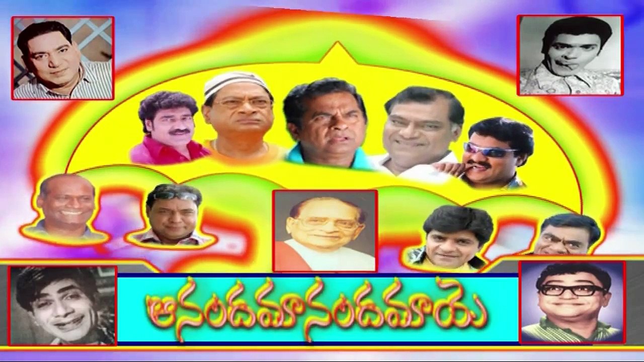Comedy Express 1353 || Back to Back || Telugu Comedy Scenes