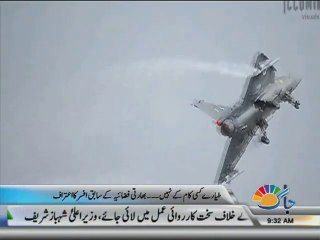 Analysis of the PAF vs. IAF
