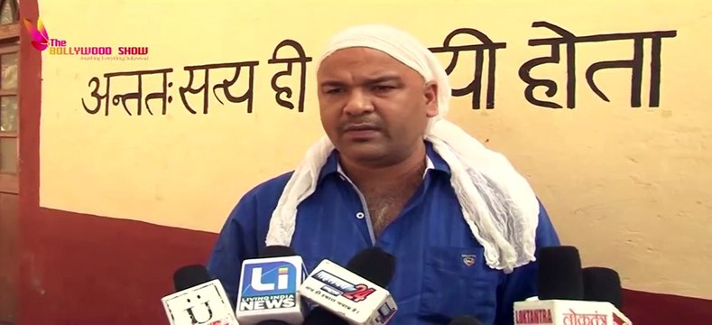 Bhojpuri Hot Babe Ready to Come on Screen Debut | Bandhan