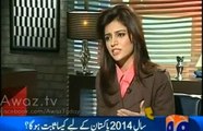 Hassan Nisar On Doctor Tahir Ul Qadri's Return In 2014