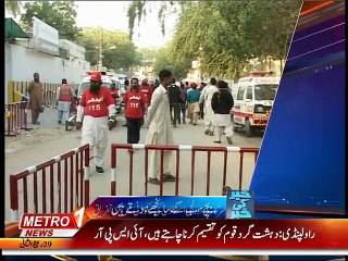 Khaber Ki Khaber 18-Feb-015 Part-1.mp4