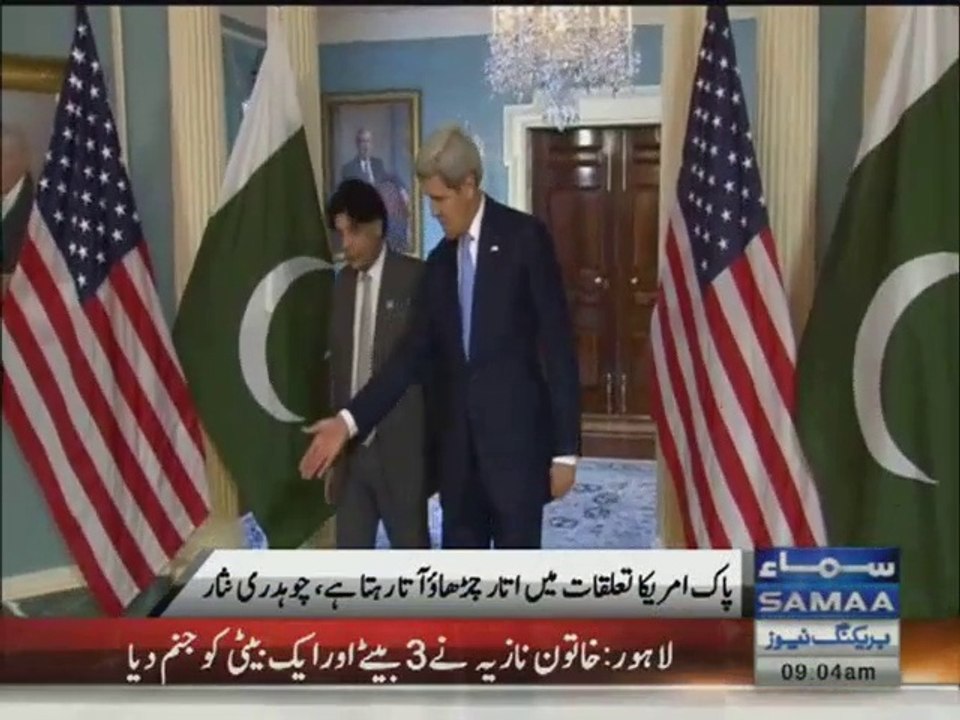 Kerry meets Ch Nisar, appreciates Pakistan's initiatives for regional peace