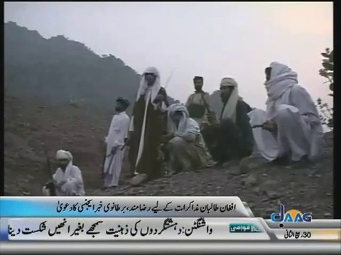 Pakistan supports peace talks between Taliban and Afghan government