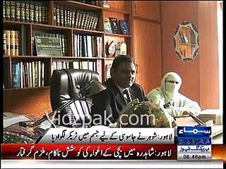 Husband installed a Tracking Device in wife body