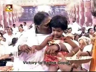 Bhajan - Sri Krishna Sharanam Mama