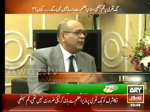 If Imran Khan brings recording of planting ’35 punctures’, I will commit suicide - Najam Sethi