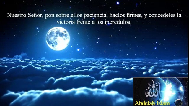 Mishary Rashid Alafasy Dua Qunut traducida en español