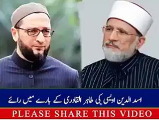 real face of DR TAHIR UL QADRI must watch