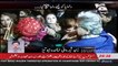 Umar Akmal Wedding Barat Shahid Afridi ,Misbah and Ahmed Shehzad Dance (Live Video Coverage )