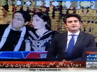 sharmeela farooqi Wedding