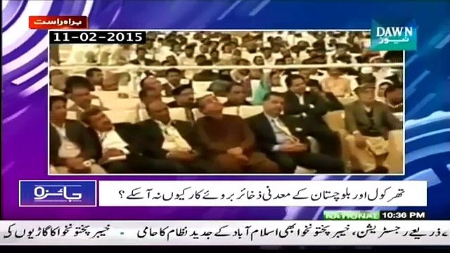 Pakistan is Going Down and Nawaz Sharif's Assets Are Going Up, Murad Saeed