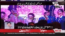 Crickter Umar Akmal Walima Ceremony Full Video - Umer Akmal Wedding