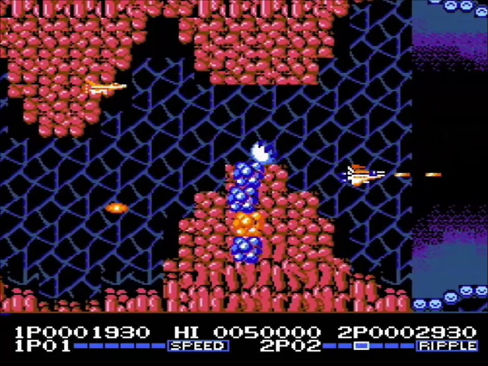 [NES] De A à Z : Bee 52