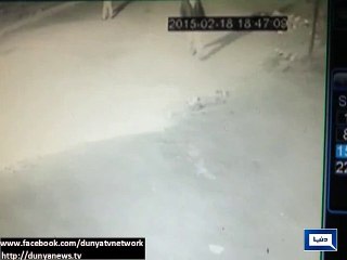CCTV Footage of Islamabad Imam Bargah Attack