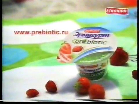 staroetv.su / Анонсы и реклама (СТС, 27.01.2008)