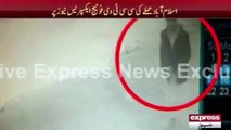 CCTV footage of Islamabad Blast