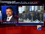 Suspects of Baldia factory fire put on ECL-20 Feb 2015