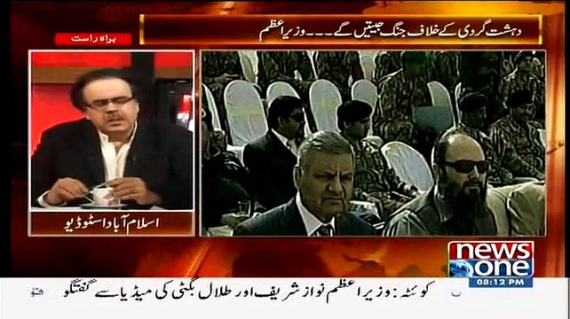 Dr. Shahid Masood telling Interesting Story of 'Jacob The Liar'