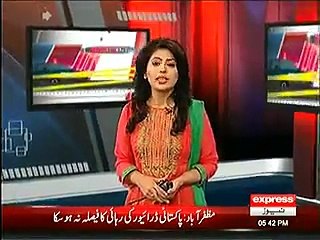 Lebanon's Sandra Hassan Invented I AM ALIVE App for bomb survivors