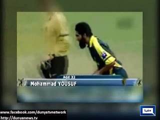 Dunya News - Muhammad Yousaf's only wicket in his career