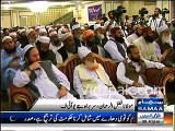 Maulana Fazal ur Rehman VS Sharmeela Farooqi On Islamic Ideology Council